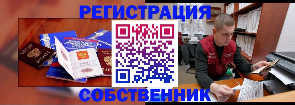 форма 3 в Тобольске